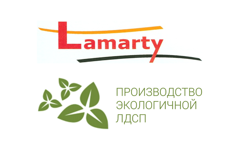 Ламарти
